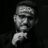 احزان فاطمه