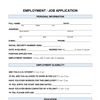 job_application_1234
