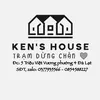 kens.house3
