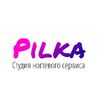 Pilka