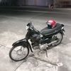 eshanco_erkze