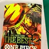 shadowzkicardgame