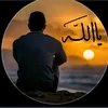 ((حسين))