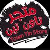sword_shop_