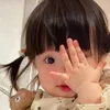 Xin vía