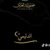 user9441992481676