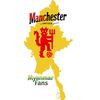 Manchester United Myanmar Fans