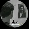 hamh_9