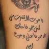 user420907840