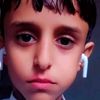 user53170042842628