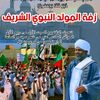 mohamedkhalid8505