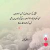 pakeeza.noor27