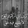 chrifa.ben.hassen