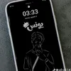 user83680373417090