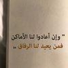 abdjrdat