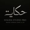 Hikaya Studio Pro