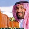 cvbahmed.sayed