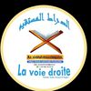 abou.chaima