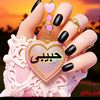 eman.maher161