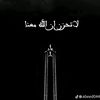mohamed.alamami3