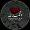 malik.malik.15