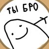 user7176240520603