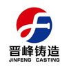 Jinfengcasting