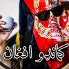 user5562020548017