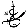 ali_al_iraqi85