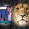 al.slahe