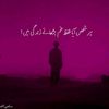 Hamza Edits