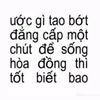 khi_samac
