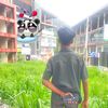 play.boy.shane