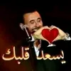 fhnbdn