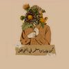 user53211020973246