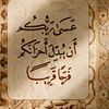 user5968473779931