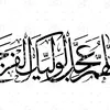 313_hussein9