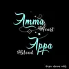 ramla11590