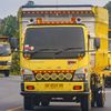 mawar hirang9768