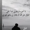 user8584340297457