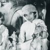 توته