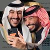 محمد سمير