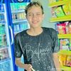 user4911552301408