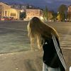 anastasijarakush