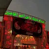 mo_ee21