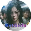 wetgirls_bfa