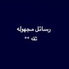 bs.che444