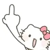 con_nao