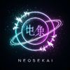 neosekai_01