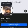 nan.tang.bau